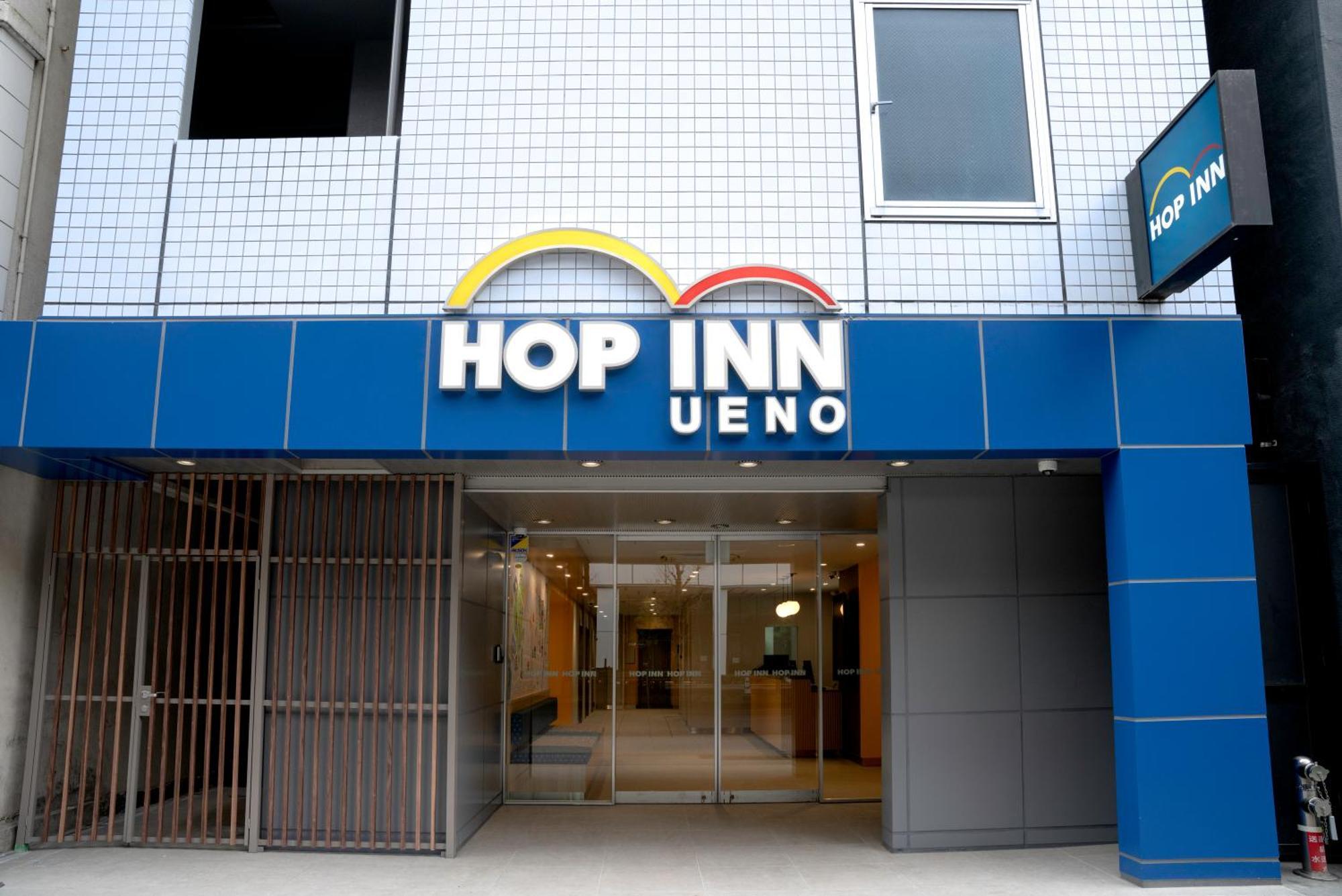 Hop Inn Tokyo Ueno Bagian luar foto
